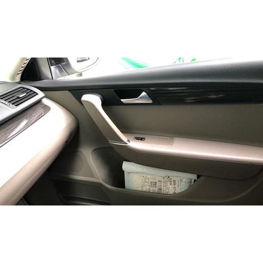 【月租-北京】大众 迈腾 2.0TSI 尊贵型 商品图10