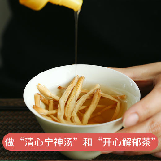 黄花菜 | 金针菜 富硒 宁夏特产 滋补佳品 商品图3