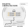 「宠物智能自动喂食器饮水器」猫狗智能定时定量智能投食机 猫粮碗 猫咪用品 商品缩略图6