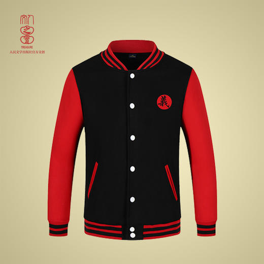 四大名著棒球服·好汉 商品图0