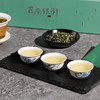 【巴南银针明前128g】绿茶/礼盒装知春系列 商品缩略图2