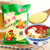 玉兰鸡精 [整箱400g/袋*25袋] 商品缩略图1