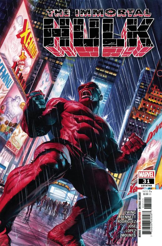 浩克 绿巨人 主刊 Immortal Hulk 001-040（2018）普封 商品图9