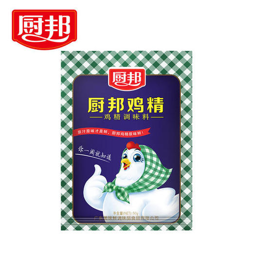 厨邦鸡精 100g*15包/小盒 商品图0