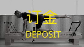 核心床教练认证课程-清迈站（订金/余款）