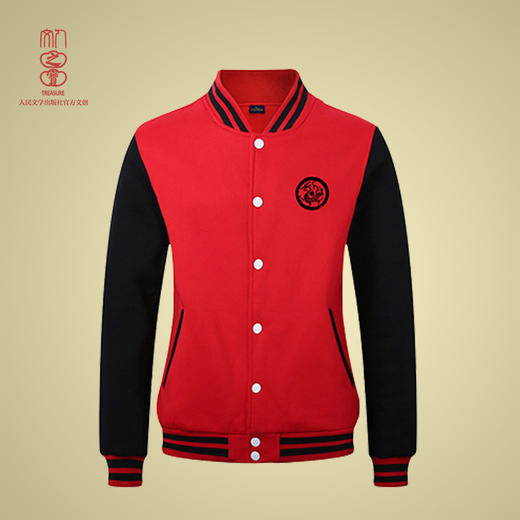 四大名著棒球服·匡扶汉室 商品图0