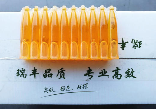 桔小实蝇针蜂引诱剂实蝇药水现货 商品图2