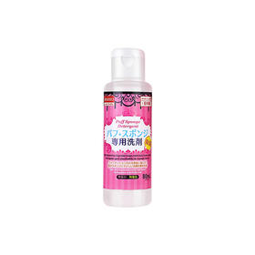 【第2件半价】日本Daiso/大创粉扑清洗剂 80ml  版本随机发