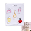 迪奥（Dior） 城堡五件香水套盒 商品缩略图0