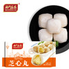 【多种食材可选】澳门豆捞系列黄金鱼豆腐/海胆风味丸 商品缩略图5