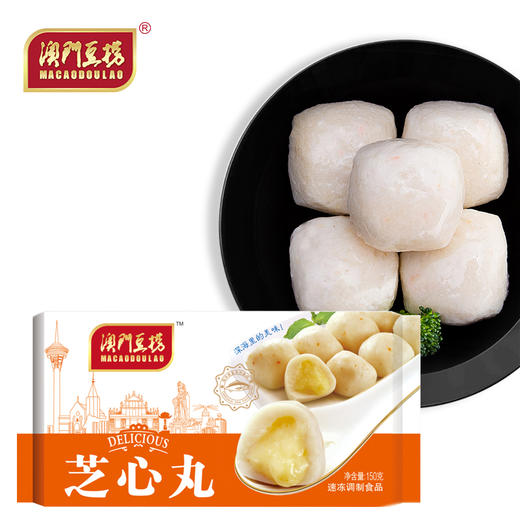 【多种食材可选】澳门豆捞系列黄金鱼豆腐/海胆风味丸 商品图5