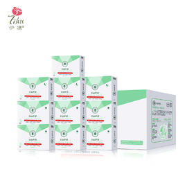 怕痛经，就用艾尚伊护