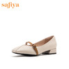 Safiya/索菲娅女鞋豹纹浅口方头低跟时尚单鞋2019商场同款女鞋SF93111030 商品缩略图1