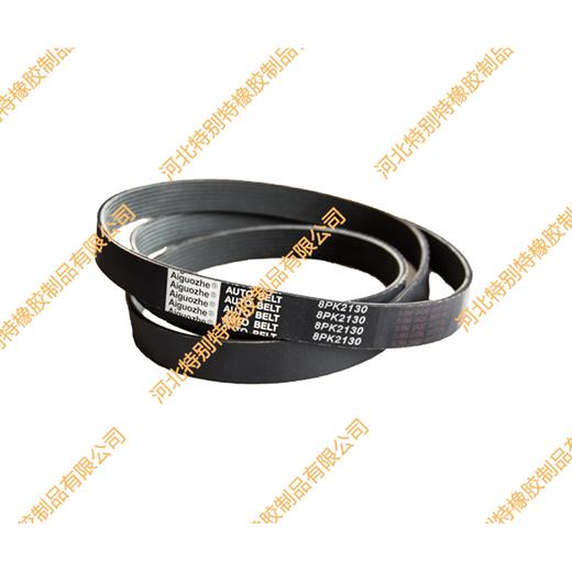 爱国者8pk2130皮带/传动带(82130) 商品图1