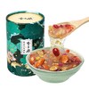 【李子柒】桂花坚果藕粉 350g*2罐产地直发  商品缩略图6