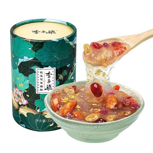 【李子柒】桂花坚果藕粉 350g*2罐产地直发  商品图6