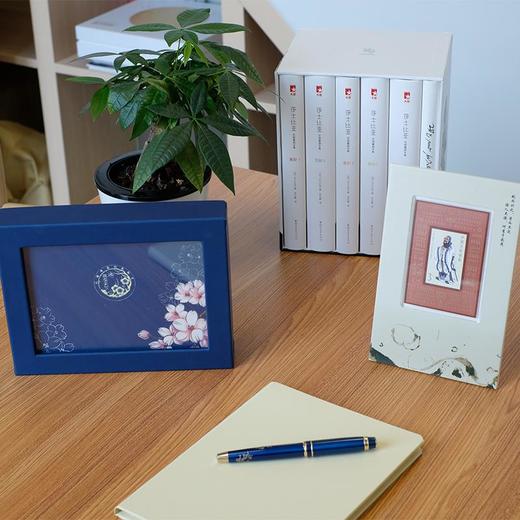 【谢师笔2020-桃李天下】人民日报&英雄钢笔联合出品，授权书法思考全国发售！ 商品图1
