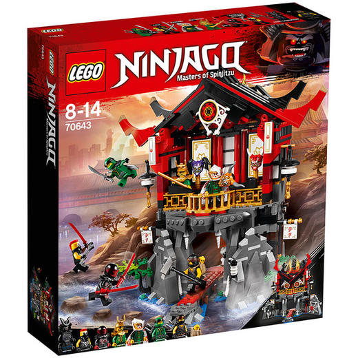 乐高LEGO 加满都魔王的复活神殿70643 商品图0