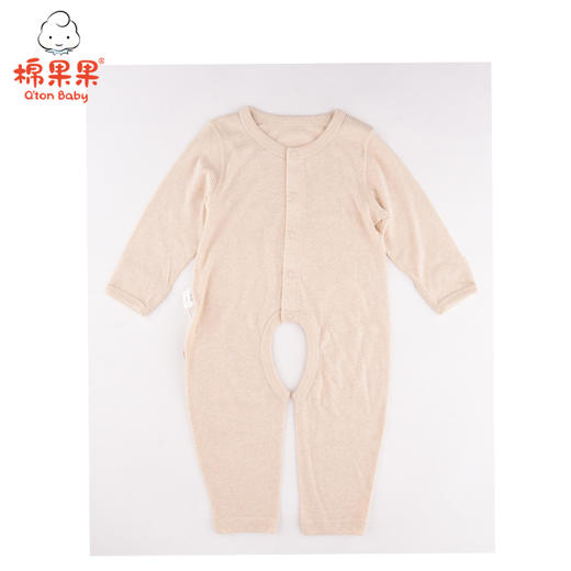 棉果果夏季新疆彩棉镂空清爽透气对开开裆连体衣连身衣哈衣M201723117227 商品图0