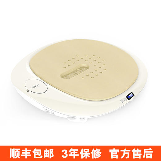 【温灸仪】温灸会阴 |  超薄无烟  下单后3-5个工作日发货 温坐仪 | 下单前联系客服：cxbc521 领取福利 商品图1