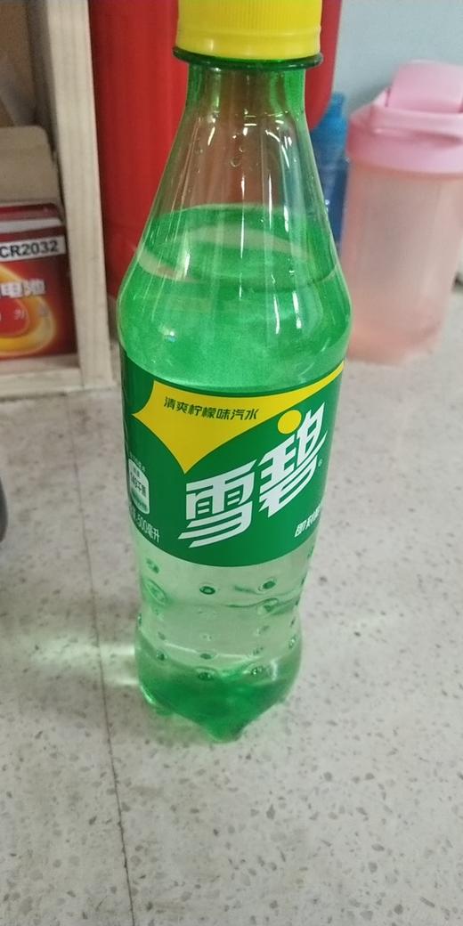 限時特惠雪碧500毫升僅限香樟苑便利店