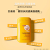 【夺专享】包邮！30ml贝德玛 皙妍水润清爽防晒乳 商品缩略图0