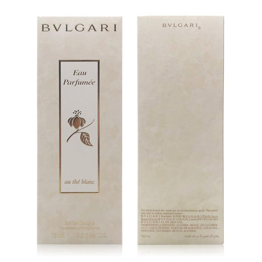 宝格丽（BVLGARI）白茶香水 EDC 75ml 商品图6