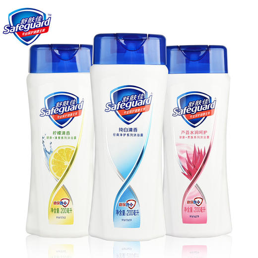 【200mL舒肤佳沐浴露小瓶装】纯白清香清洁沐浴清洁液男士女士清爽女学生 商品图0