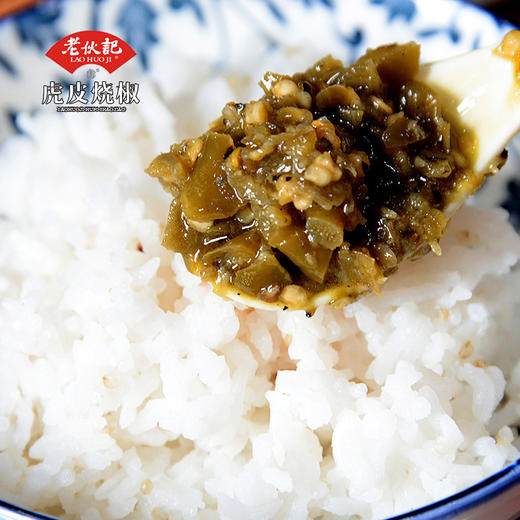 【辣椒酱200g瓶装】老伙记川派辣椒酱  虎皮烧椒酱 即食下饭拌面拌饭辣椒酱 四川特色调味酱 爽辣可口 传统手工匠作  无化学添加 多种新鲜辣椒秘制 口感超好 商品图7