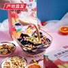 【叮咚熊】烧仙草 295g*2盒 商品缩略图0