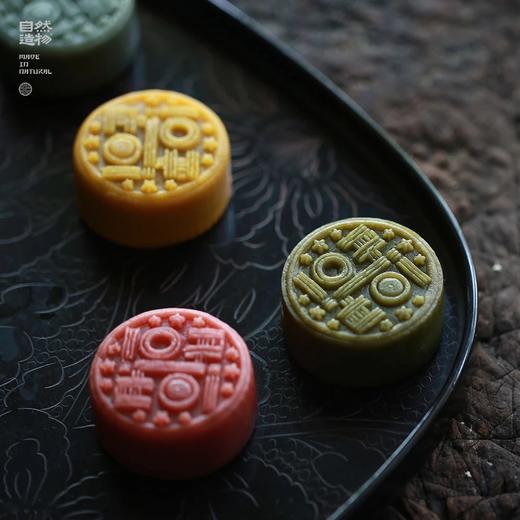 现货【风花雪】自然造物2020中秋月饼礼盒桃山皮台式手提伴手礼 可