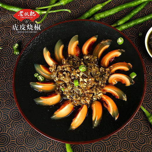 【辣椒酱200g瓶装】老伙记川派辣椒酱  虎皮烧椒酱 即食下饭拌面拌饭辣椒酱 四川特色调味酱 爽辣可口 传统手工匠作  无化学添加 多种新鲜辣椒秘制 口感超好 商品图5