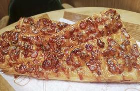 味美特“丹麦披萨”早餐美食