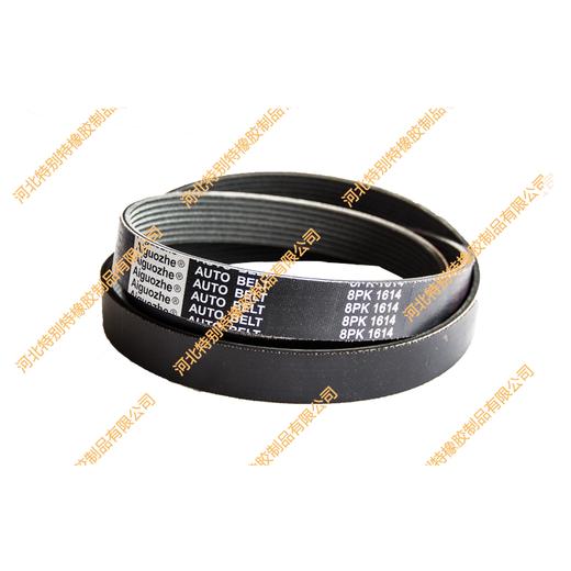 爱国者8pk1614皮带/传动带(81614) 商品图1
