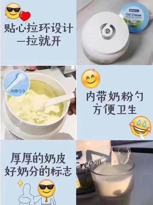 蓝胖子/蓝妹子 商品图0