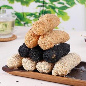 永春麻粩 花生味\黑芝麻味\白芝麻味