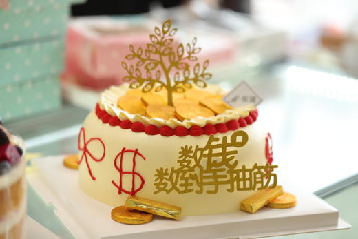 聚宝盆二 商品图0