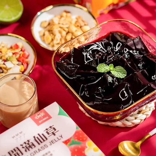 【叮咚熊】烧仙草 295g*2盒 商品图2