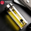 希诺双层玻璃杯XN-6700 商品缩略图0