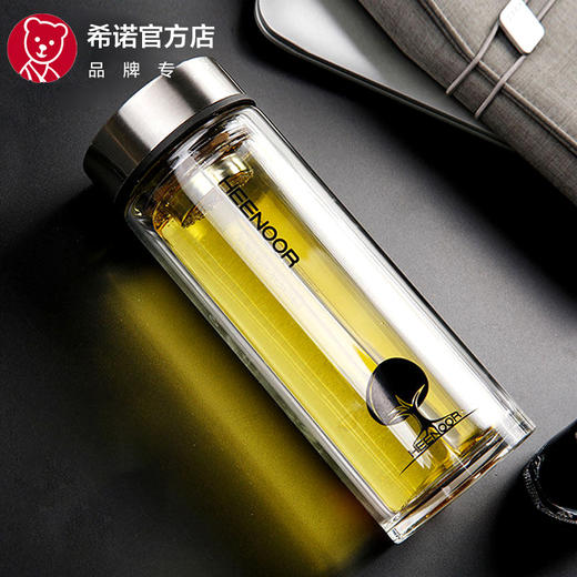 希诺双层玻璃杯XN-6700 商品图0