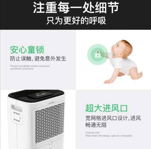 7F  cuckoo福库专柜 westinghouse西屋除湿机WDC-P3512 商品图6