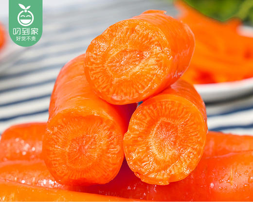 山东新鲜胡萝卜/1份（1.5kg±100g） 商品图1