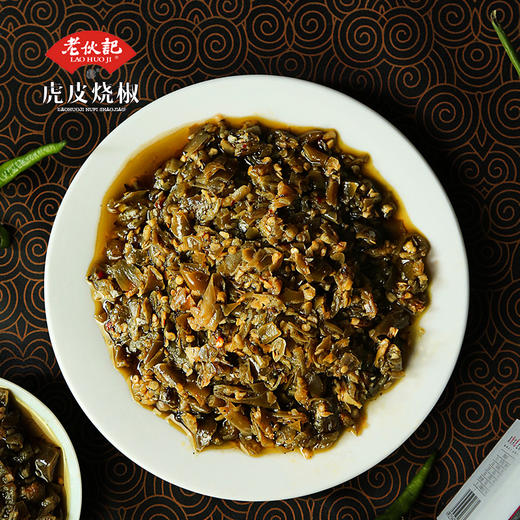 【辣椒酱200g瓶装】老伙记川派辣椒酱  虎皮烧椒酱 即食下饭拌面拌饭辣椒酱 四川特色调味酱 爽辣可口 传统手工匠作  无化学添加 多种新鲜辣椒秘制 口感超好 商品图3