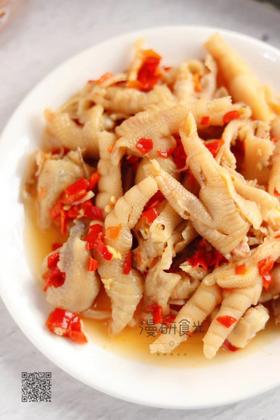 酸辣无骨鸡爪（220g）