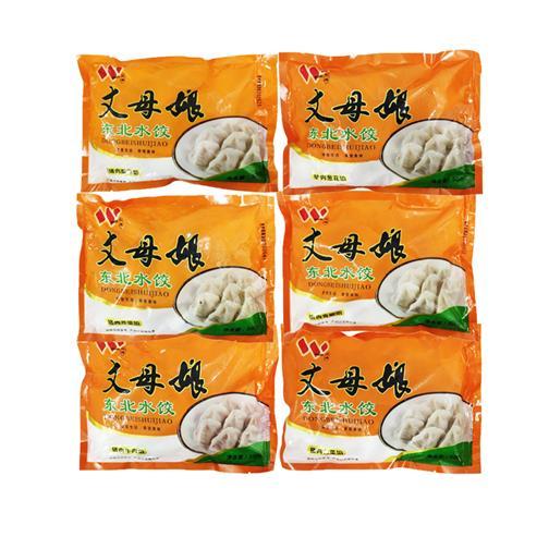 无迪丈母娘东北水饺500g袋