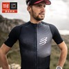 新款Compressport 越野 正姿 压缩短袖 II TRAIL Postural SS试穿不退换 商品缩略图12