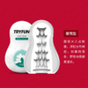 春风TryFun 丸系列口袋飞机蛋 【药房直供】 商品缩略图2