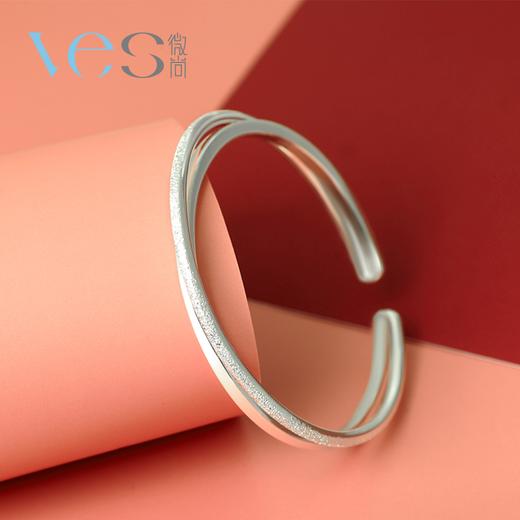 ves微尚 素圈磨砂高级感足银9999开口手镯