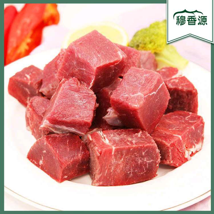 五肉联会员店 穆香源 牛肉块1kg*10
