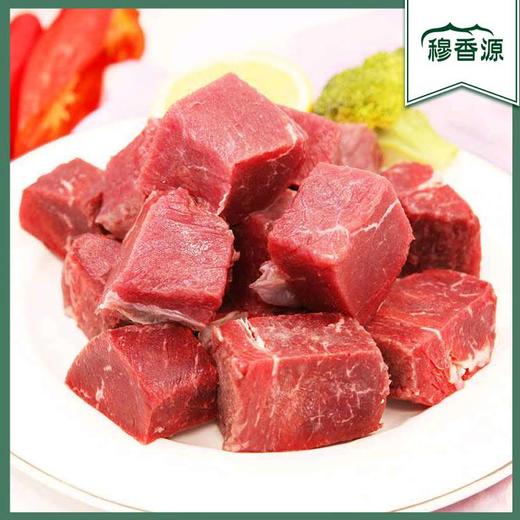 五肉联会员店 穆香源 牛肉块1kg*10 商品图0